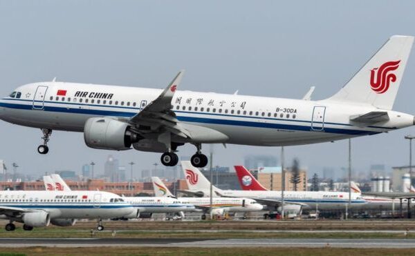 Хятадын агаарын тээврийн компаниудын АНУ руу хийх нислэгүүдийг хоригложээ