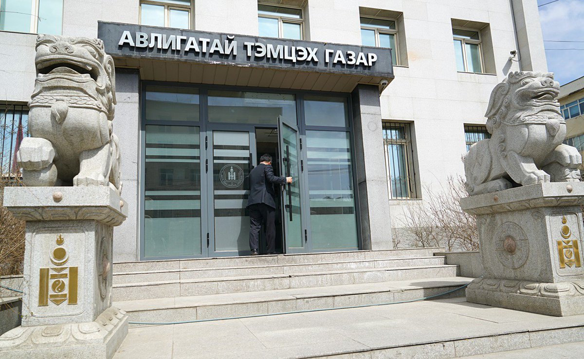 “Нүүрсний” гэх хэргийг мөрдөн шалгах ажиллагааны явцад албан тушаалтнууд 13.8 тэрбум төгрөгийн хахууль авсан байж болзошгүй нь тогтоогдоод байна