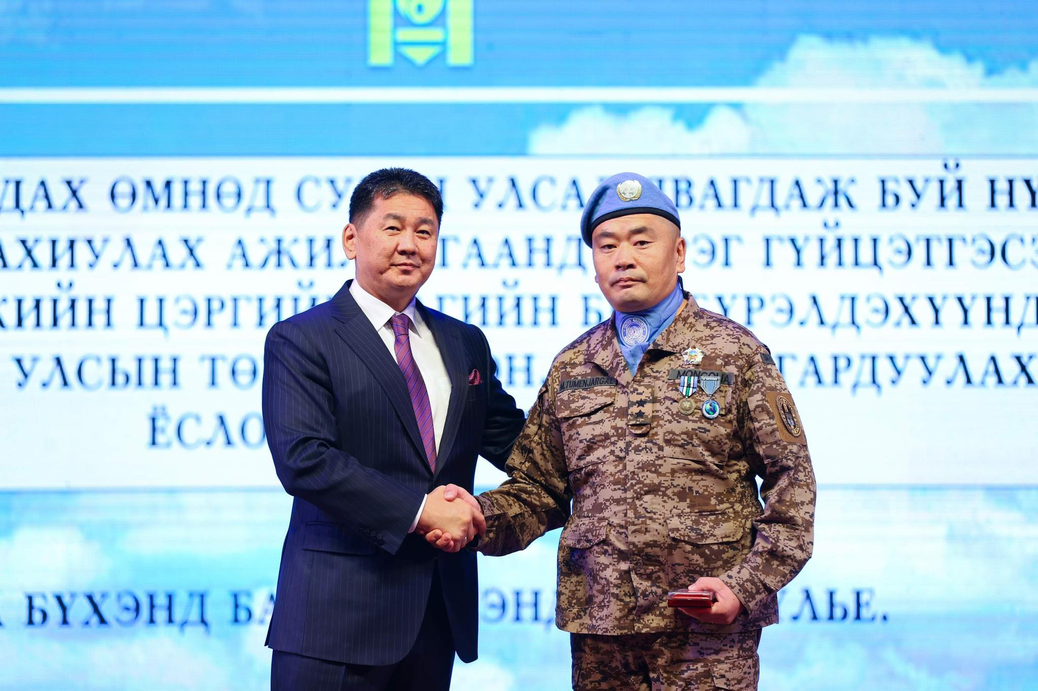 Монгол улсын ерөнхийлөгч У.Хүрэлсүх Өмнөд Суданд энхийг сахиулах ажиллагаанд оролцсон дайчдыг төрийн одон, медалиар шагнав